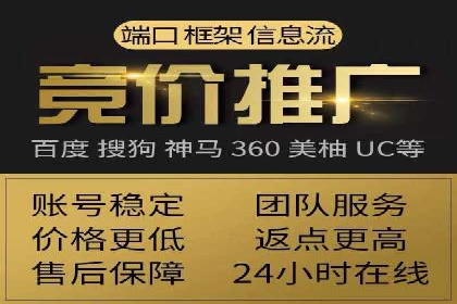 电商信息流优化：案例分享与效果对比
