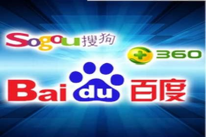 揭秘今日头条：信息流广告操作技巧