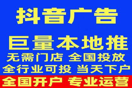 百度竞价推广公司案例：金融行业品牌塑造