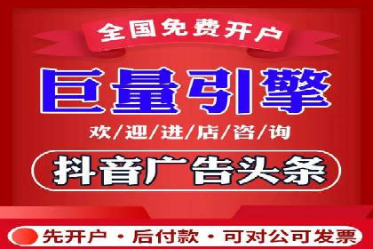微信信息流内容推荐算法研究